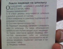   (aHiV27Ce8J0.jpg, 91.86 Kb, 868 )