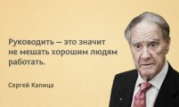  (ks3PGhFUYoA.jpg, 48.06 Kb, 717 )