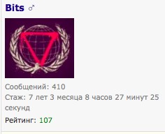   (  2017-03-18 22-48-08.png, 9.06 Kb, 799 )