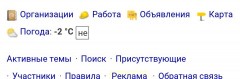   (Screenshot_2017-03-29-05-17-17_com.UCMobile.intl_1490753994512.jpg, 35.41 Kb, 787 )