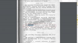   (ujhmrbq.jpg, 102.91 Kb, 998 )