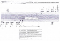   (2017-04-26 16_57_08.png, 112.75 Kb, 1669 )