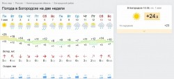   (   1  2017.jpg, 66.49 Kb, 855 )