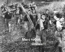   (brevno.jpg, 158.99 Kb, 721 )