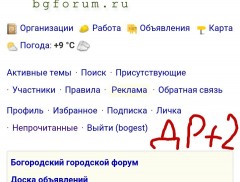   (Screenshot_2017-05-10-13-15-28_com.UCMobile.intl_1494411487252.jpg, 81.36 Kb, 1062 )