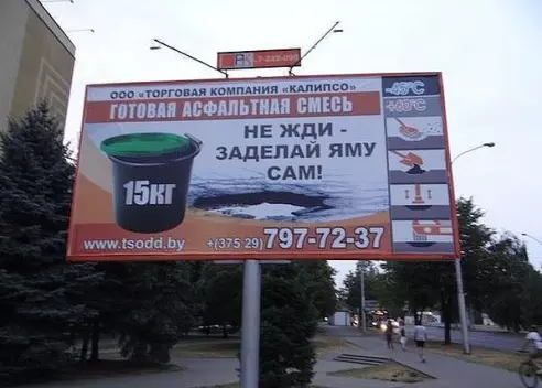   (image(2).jpg, 19.55 Kb, 727 )