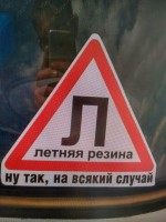   (IMG_2017-05-16_112126_HDR.jpg, 160.26 Kb, 743 )