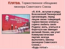   (WIzAmB9YxeQ.jpg, 71.74 Kb, 746 )