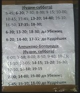   (pZHdNzSO3T0[1].jpg, 96.6 Kb, 1284 )
