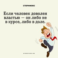   (18767486_1580221425344950_1843169222886031518_n.png, 73.44 Kb, 703 )
