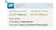   (Screenshot_1.jpg, 16.87 Kb, 748 )