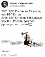   (TsyBV9SAymE.jpg, 114.26 Kb, 664 )