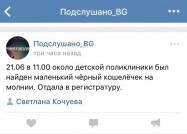   (file.jpg, 40.96 Kb, 953 )