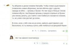  (9964433.png, 76 Kb, 823 )