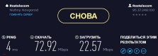   (.jpg, 28.39 Kb, 770 )