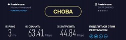   (.jpg, 29.93 Kb, 727 )