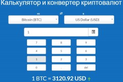   (1.jpg, 75.33 Kb, 723 )