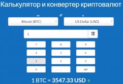  (2.jpg, 73.7 Kb, 680 )