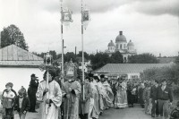 �������� ��� � ���� ������. 1994