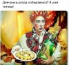 ����� ������������