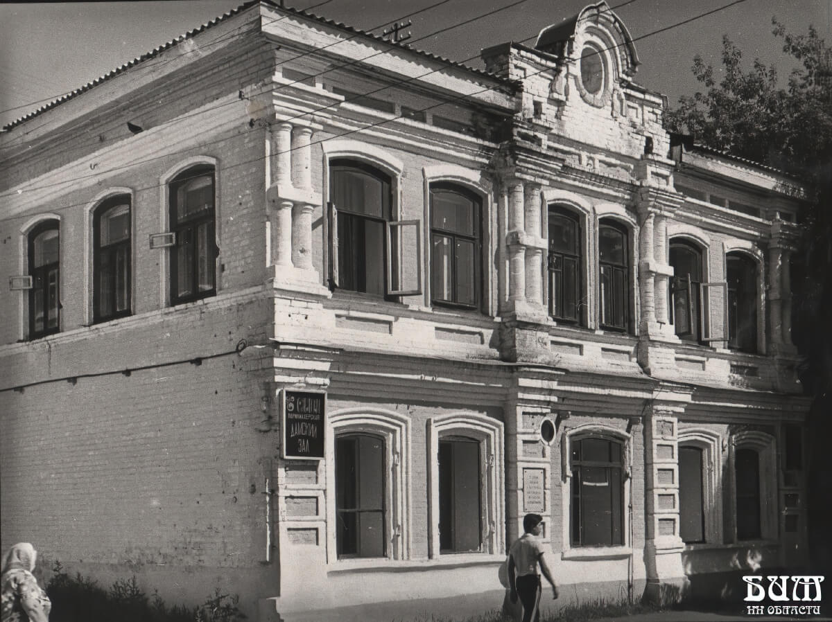 Богородские фотографии Жукова А.М. / Исторические фото