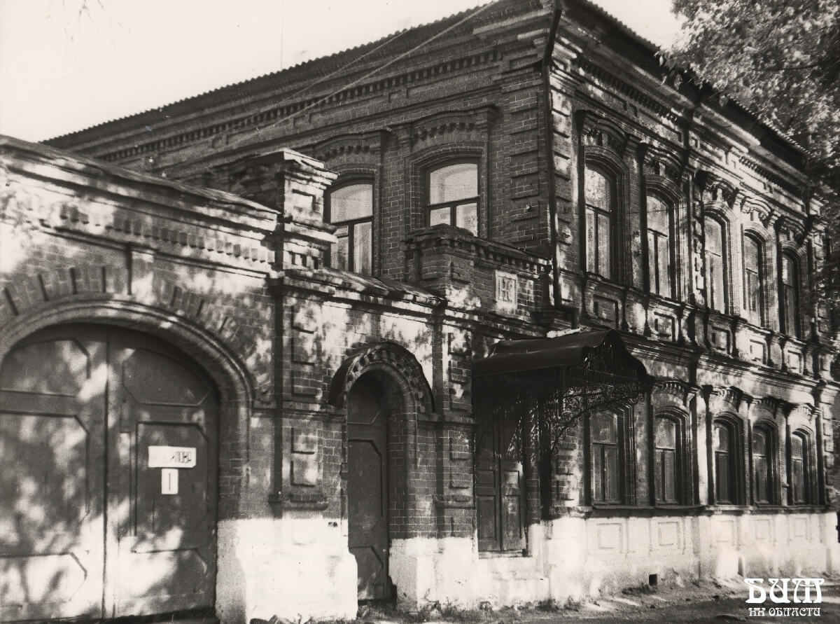 Богородские фотографии Жукова А.М. / Исторические фото