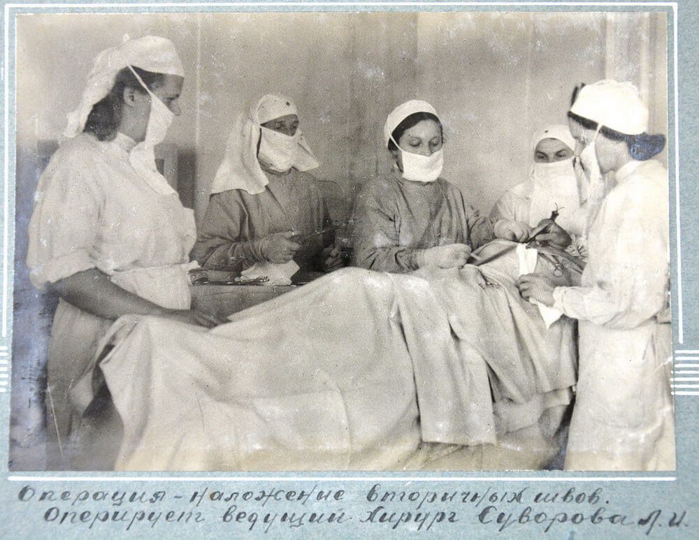 Ищу в госпитале. Военный госпиталь 1944 СССР.
