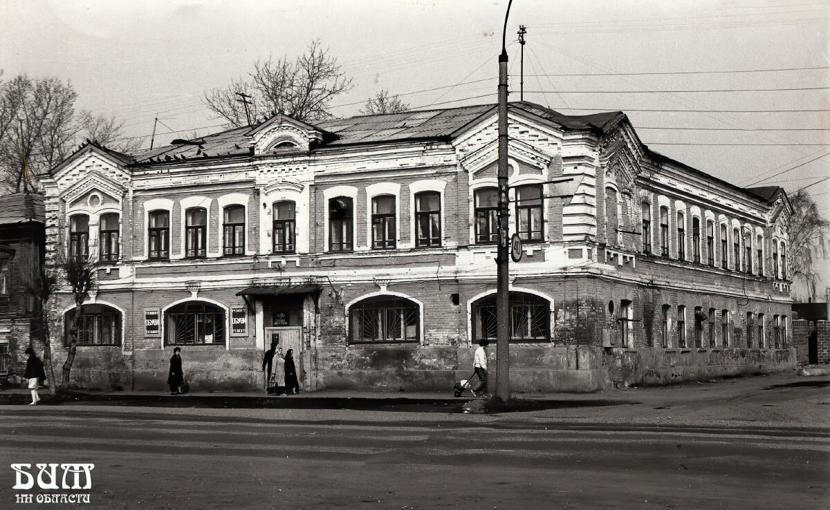 Фотографии Прусова Ю.Г. / Исторические фото